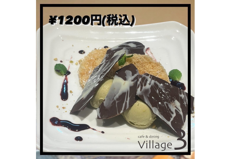 ドバイチョコvillage style